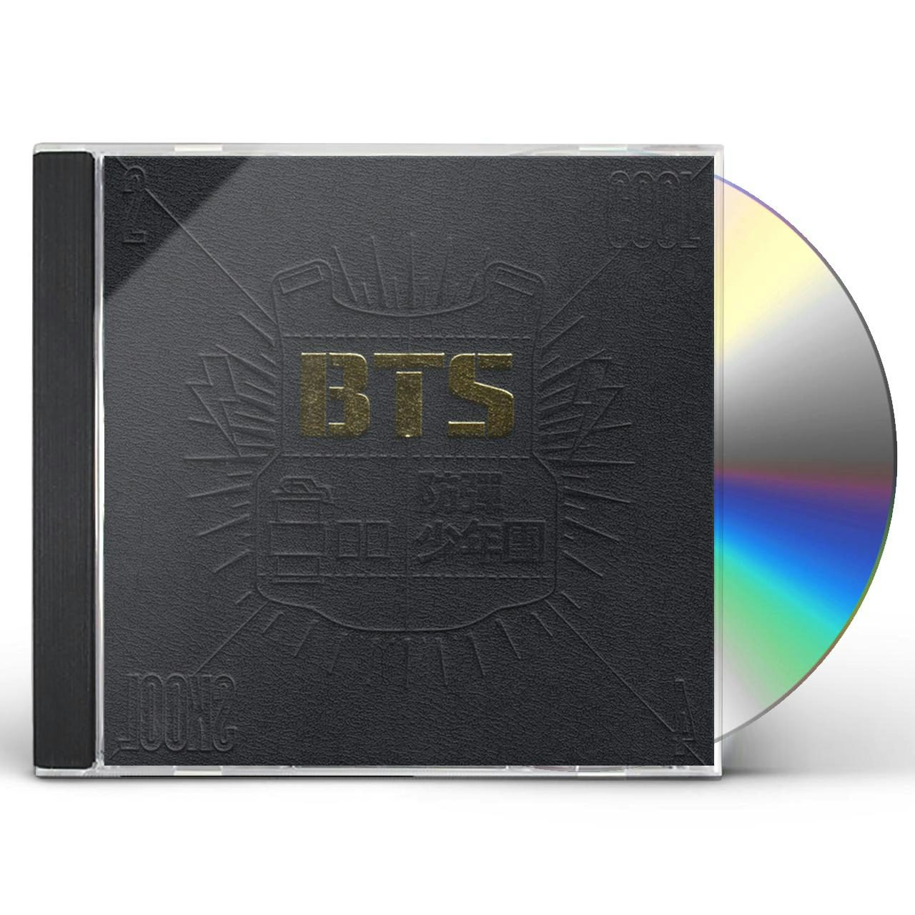 bts the best – b version - (2cd/2dvd) (japanese ver. limited) cd