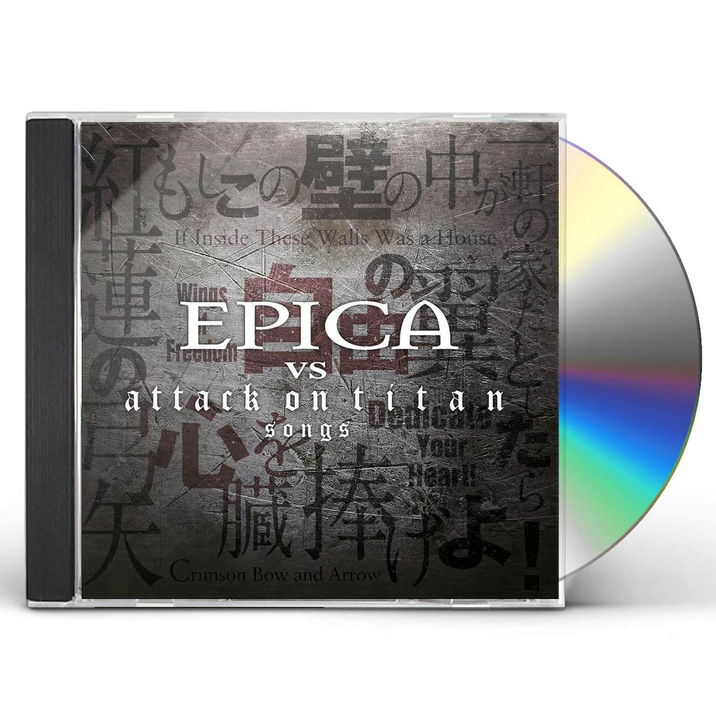 EPICA VS ATTACK ON TITAN SONGS CD