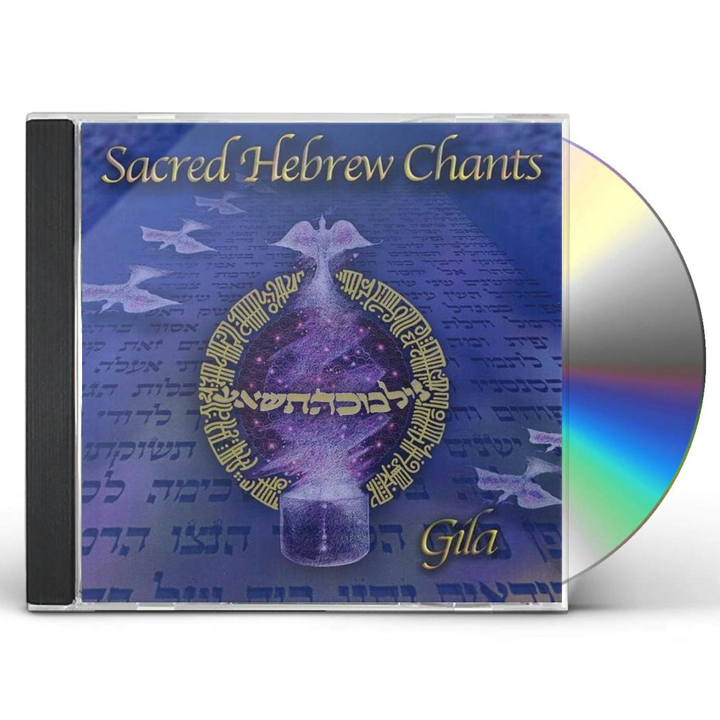 Gila SACRED HEBREW CHANTS CD