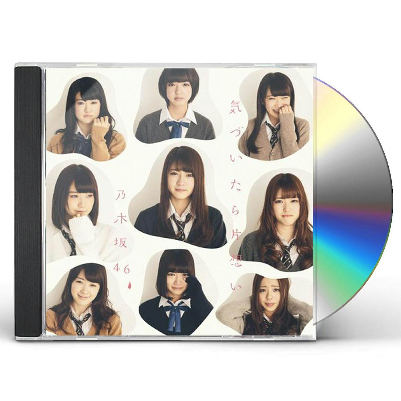 Nogizaka46 UNREQUITED LOVE CD