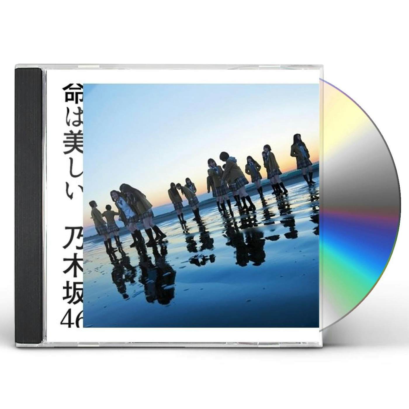 Nogizaka46 INOCHI WA UTSUKUSHII CD