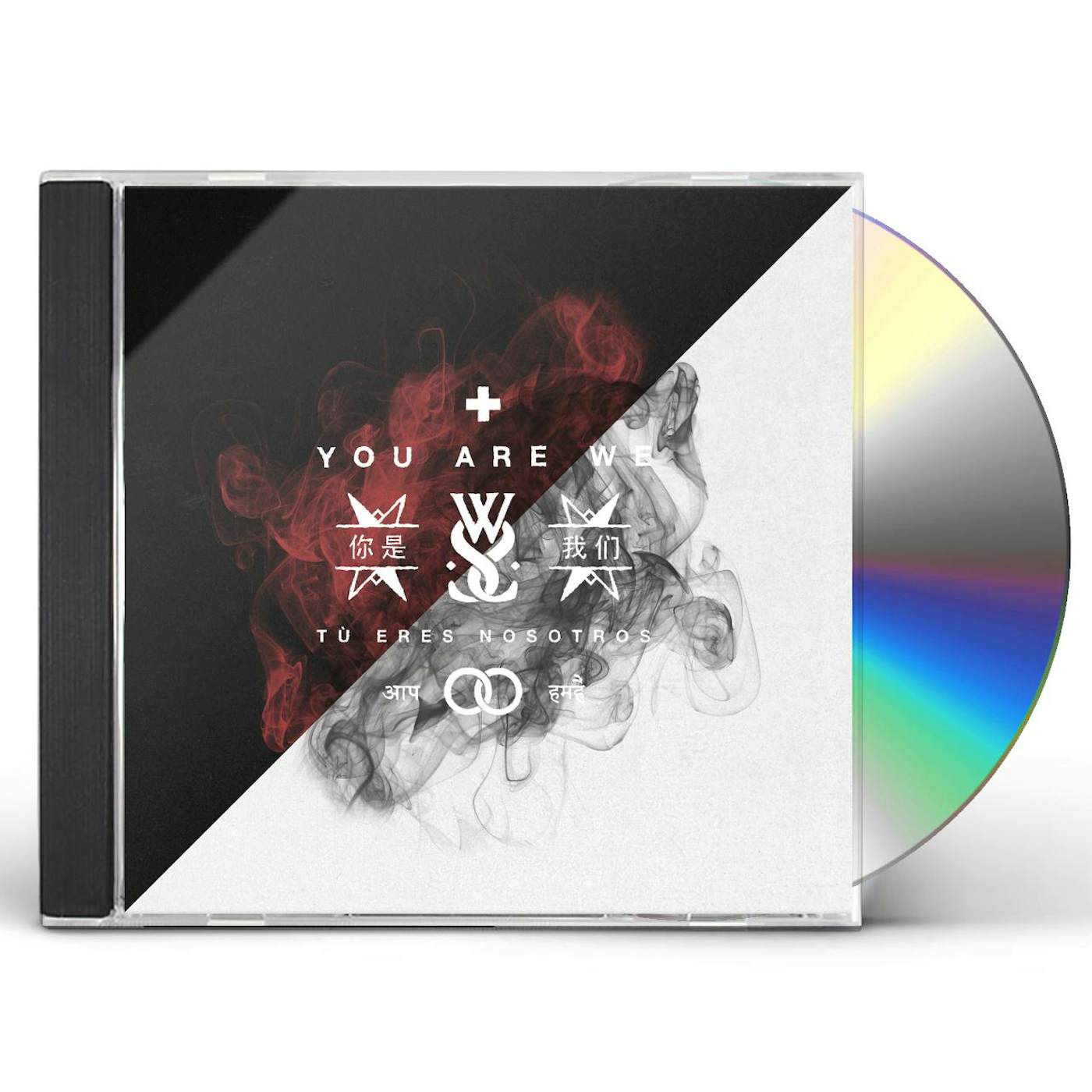 While She Sleeps YOU ARE WE CD