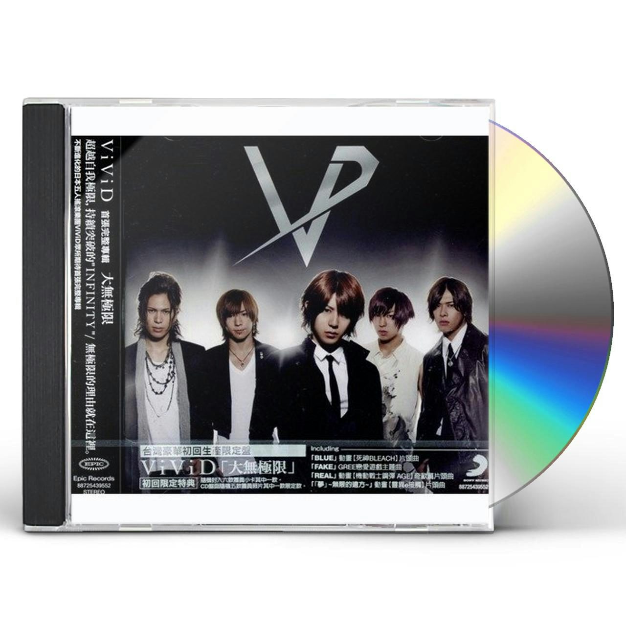 VIVID LIVE 2012 TAKE OFF: BIRTH TO THE NEW WORLD DVD