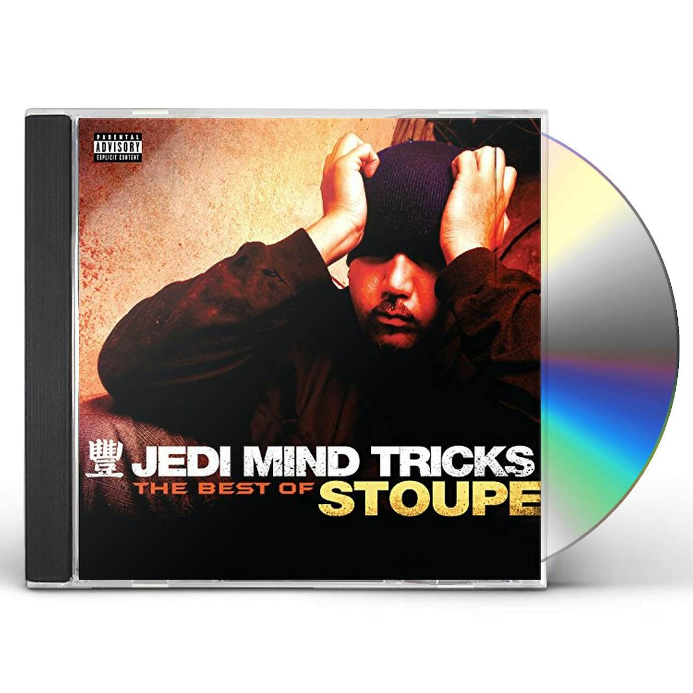 Jedi Mind Tricks BEST OF STOUPE CD