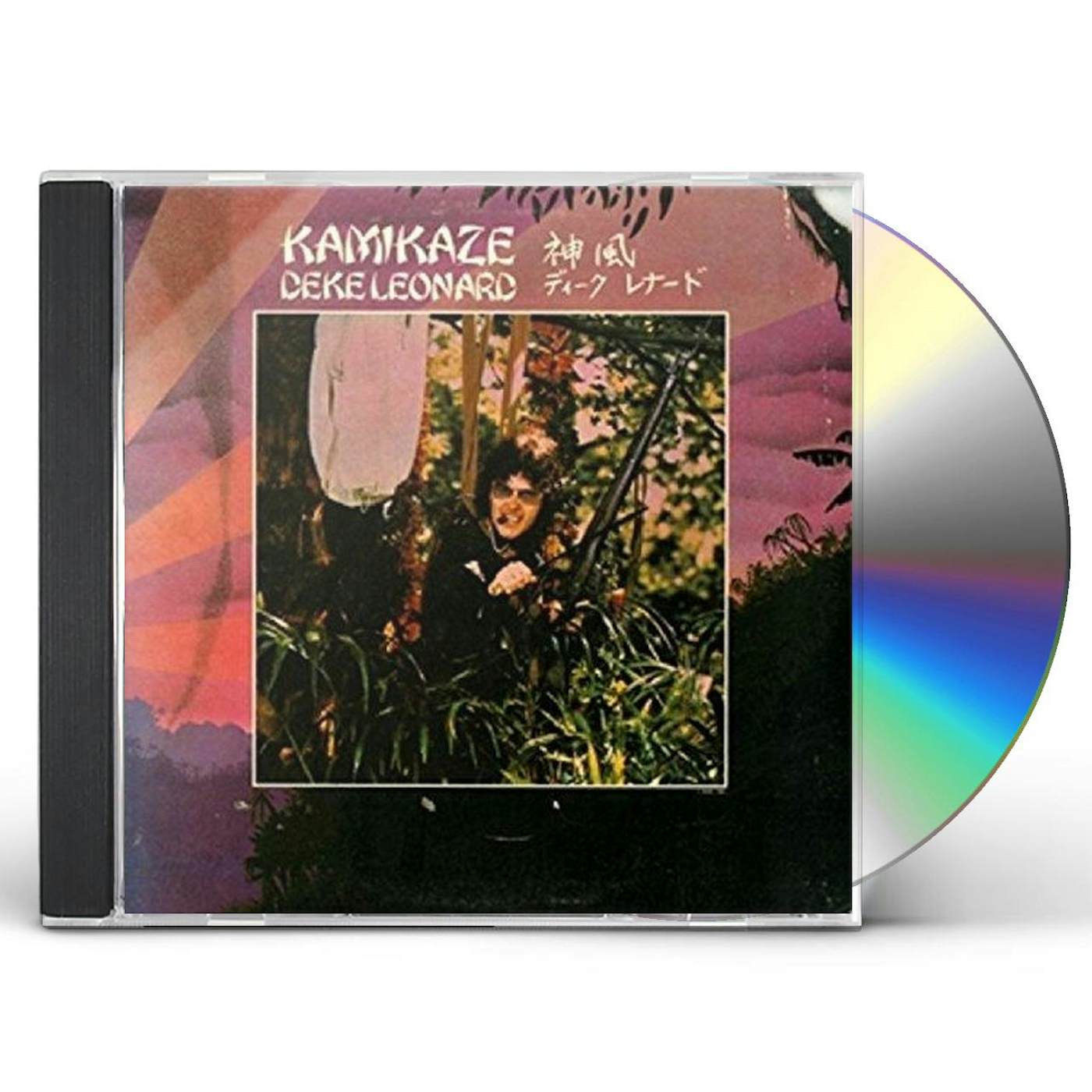 Kamikaze CD