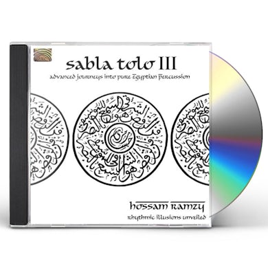 HOSSAM RAMZY SABLA TOLO 3 CD