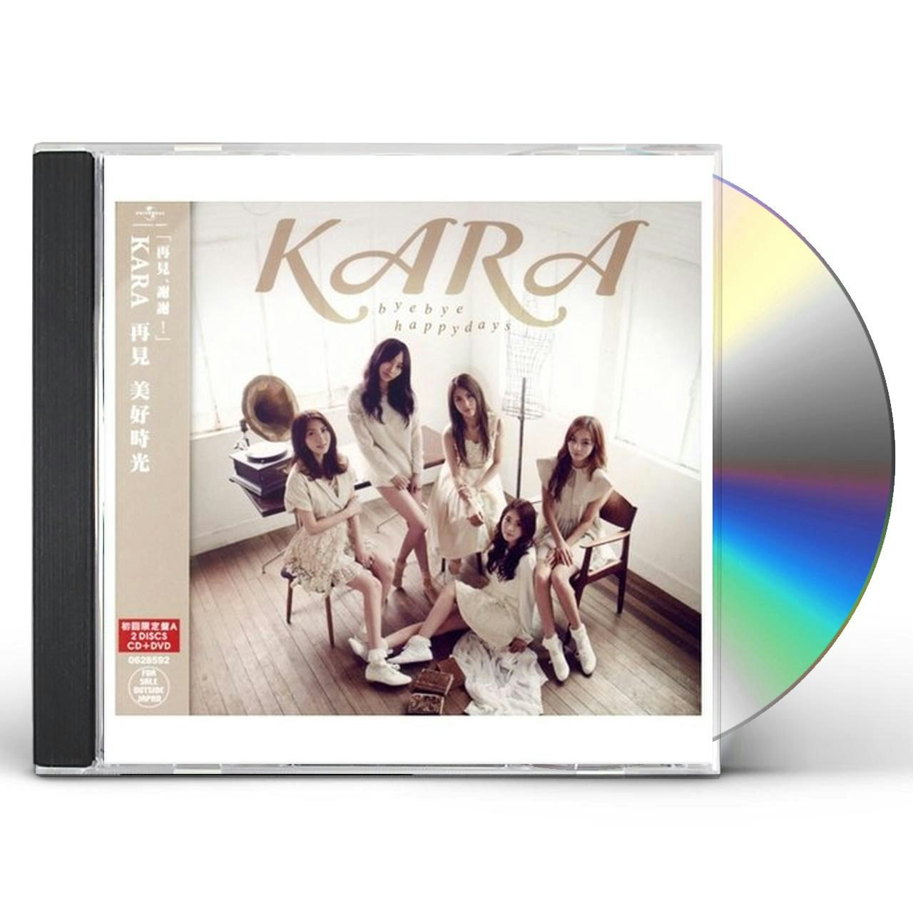 KARA BYE BYE HAPPY DAYS CD