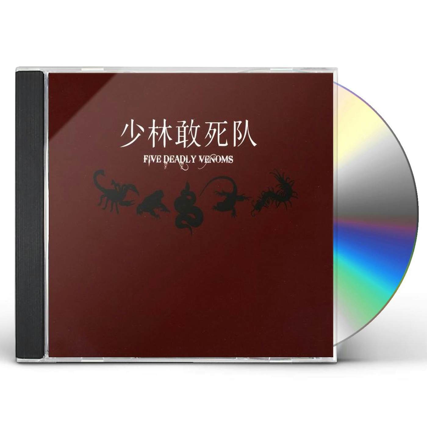 Shaolin Death Squad FIVE DEADLY VENOMS CD