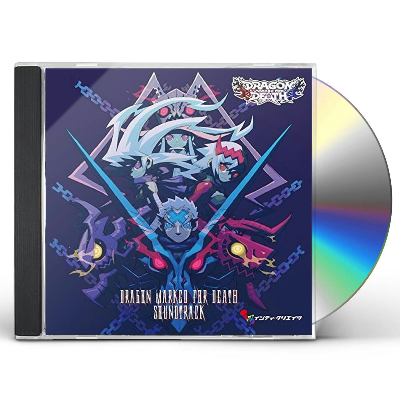 Game Music DRAGON MARKED FOR DEATH / Original Soundtrack CD