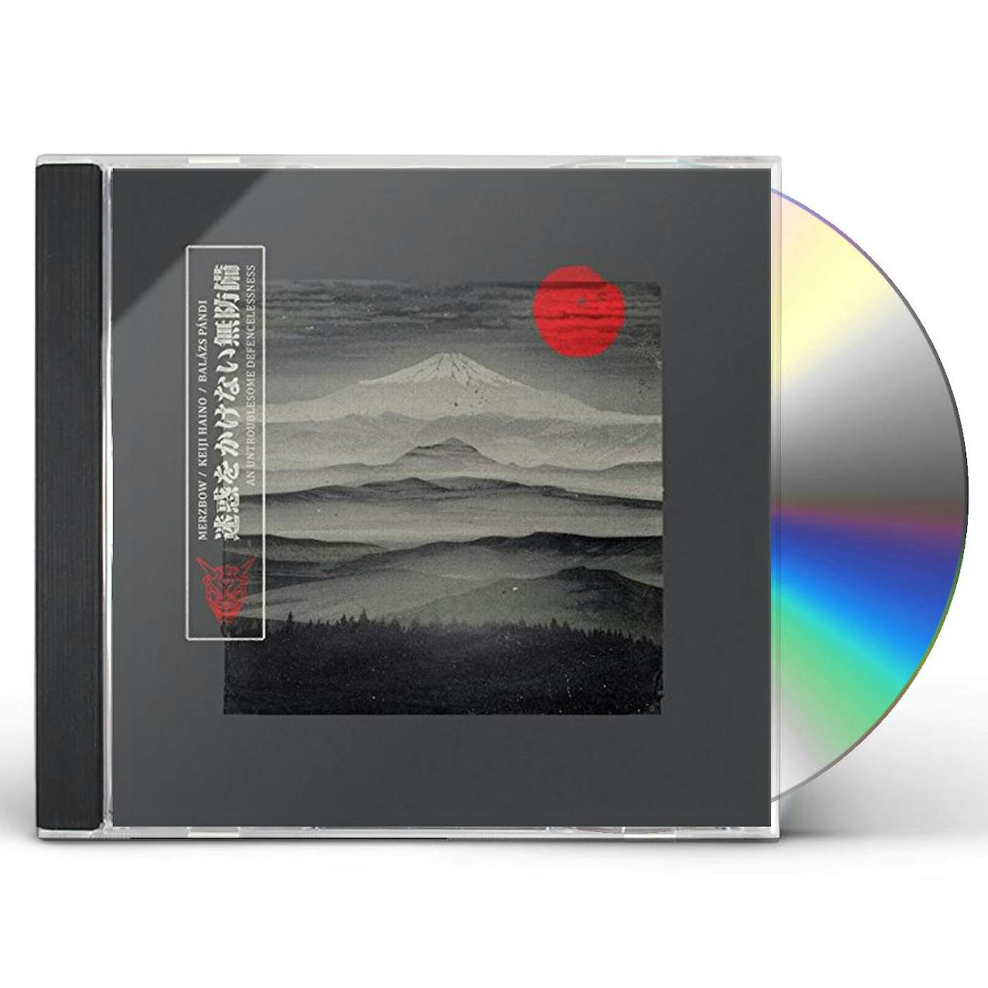 Merzbow / Keiji Haino / Balazs Pandi AN UNTROUBLESOME DEFENCELESSNESS CD