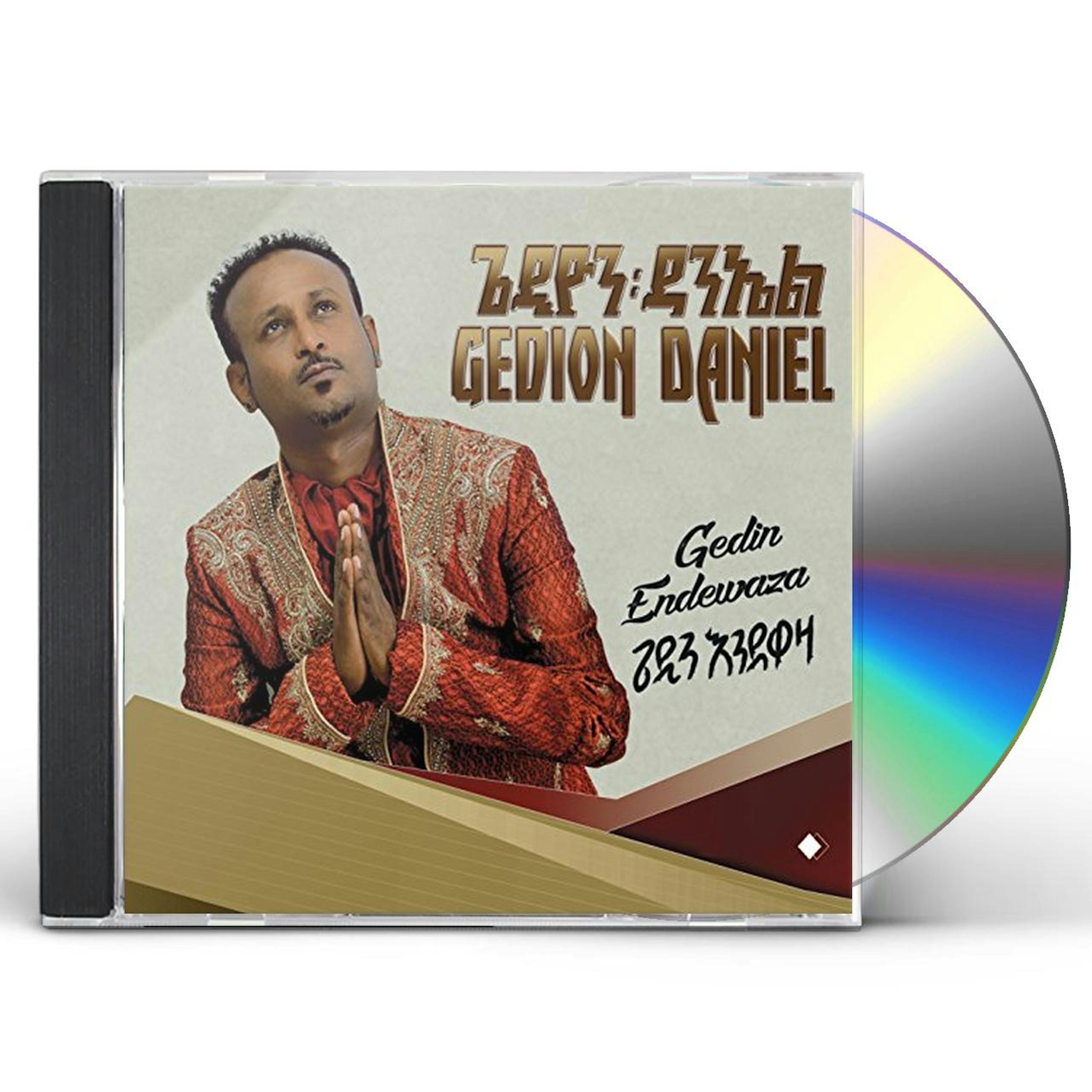 Gedion Daniel GEDIN ENDEWAZA CD