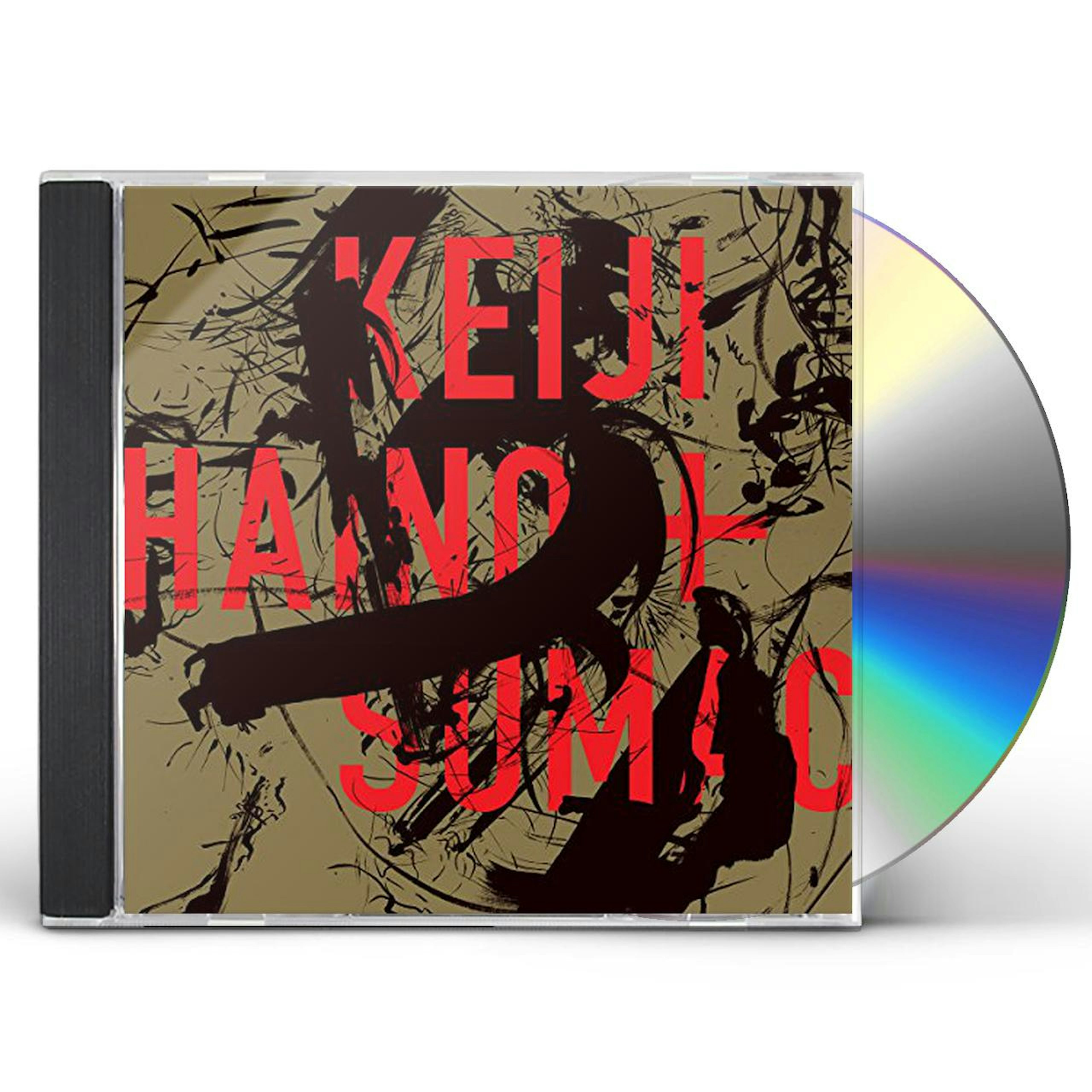 Sumac & Keiji Haino AMERICAN DOLLAR BILL KEEP FACING SIDEWAYS CD