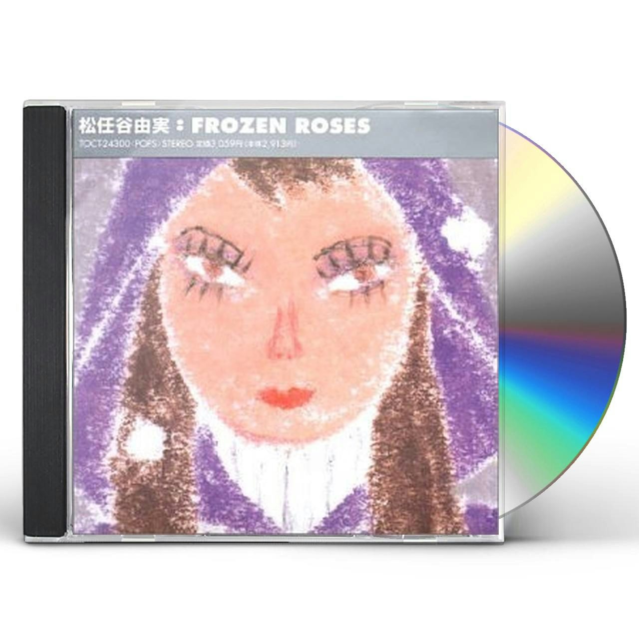 Yumi Matsutoya FROZEN ROSES CD