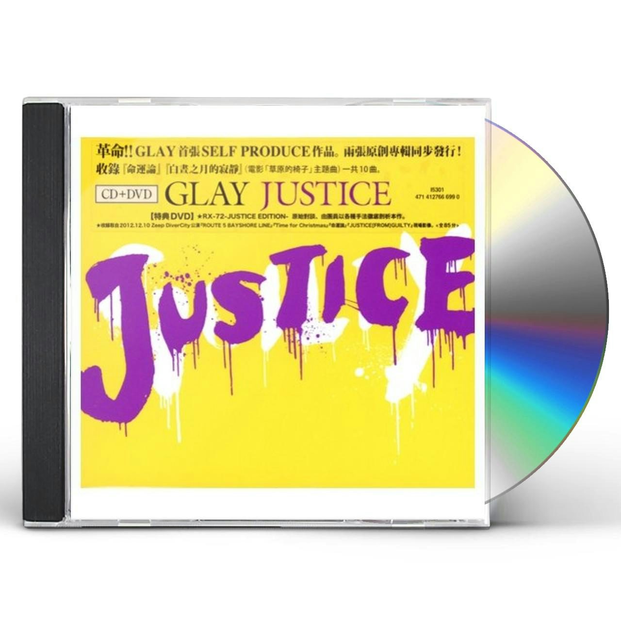 GLAY JUSTICE CD