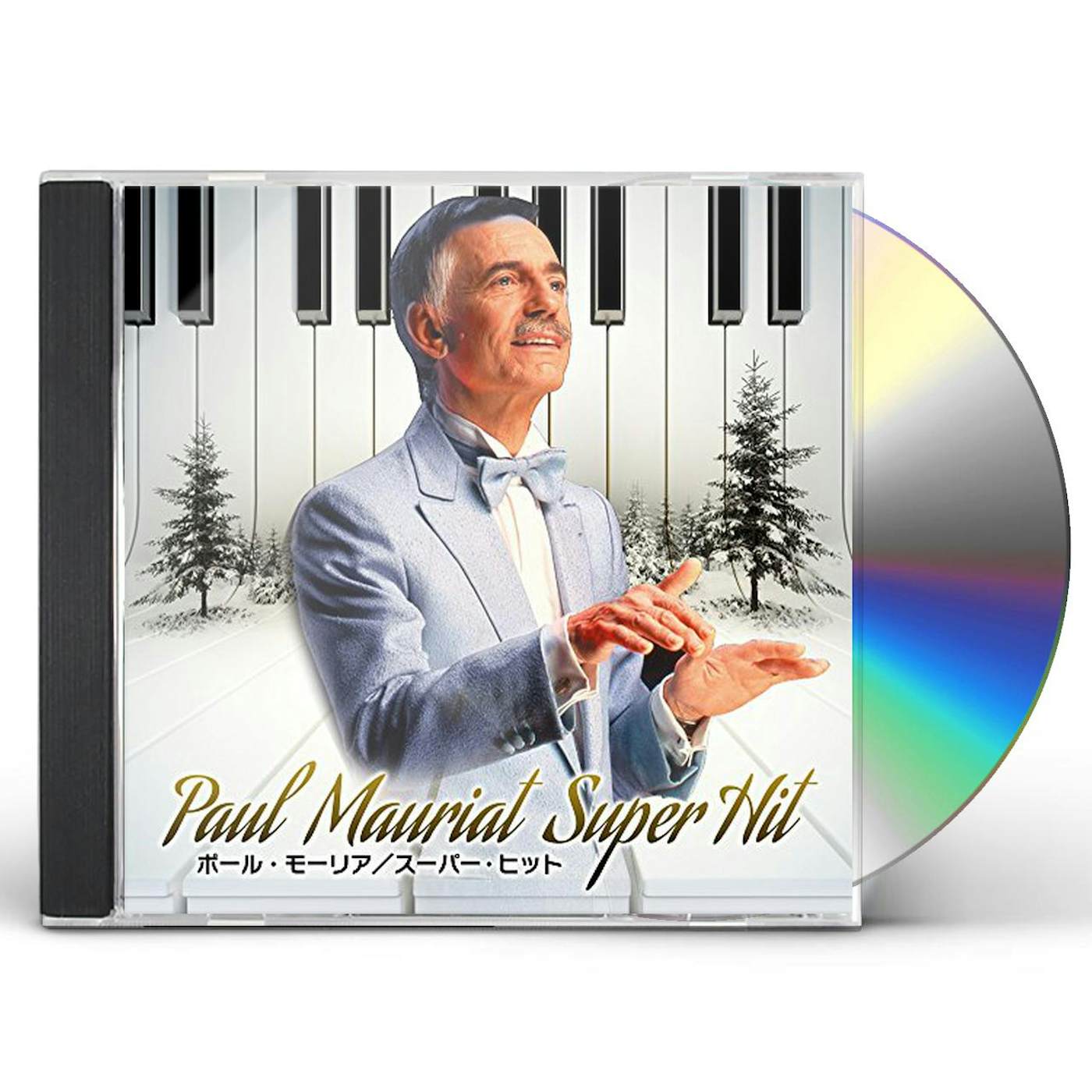 Paul Mauriat SUPER HIT BEST CD