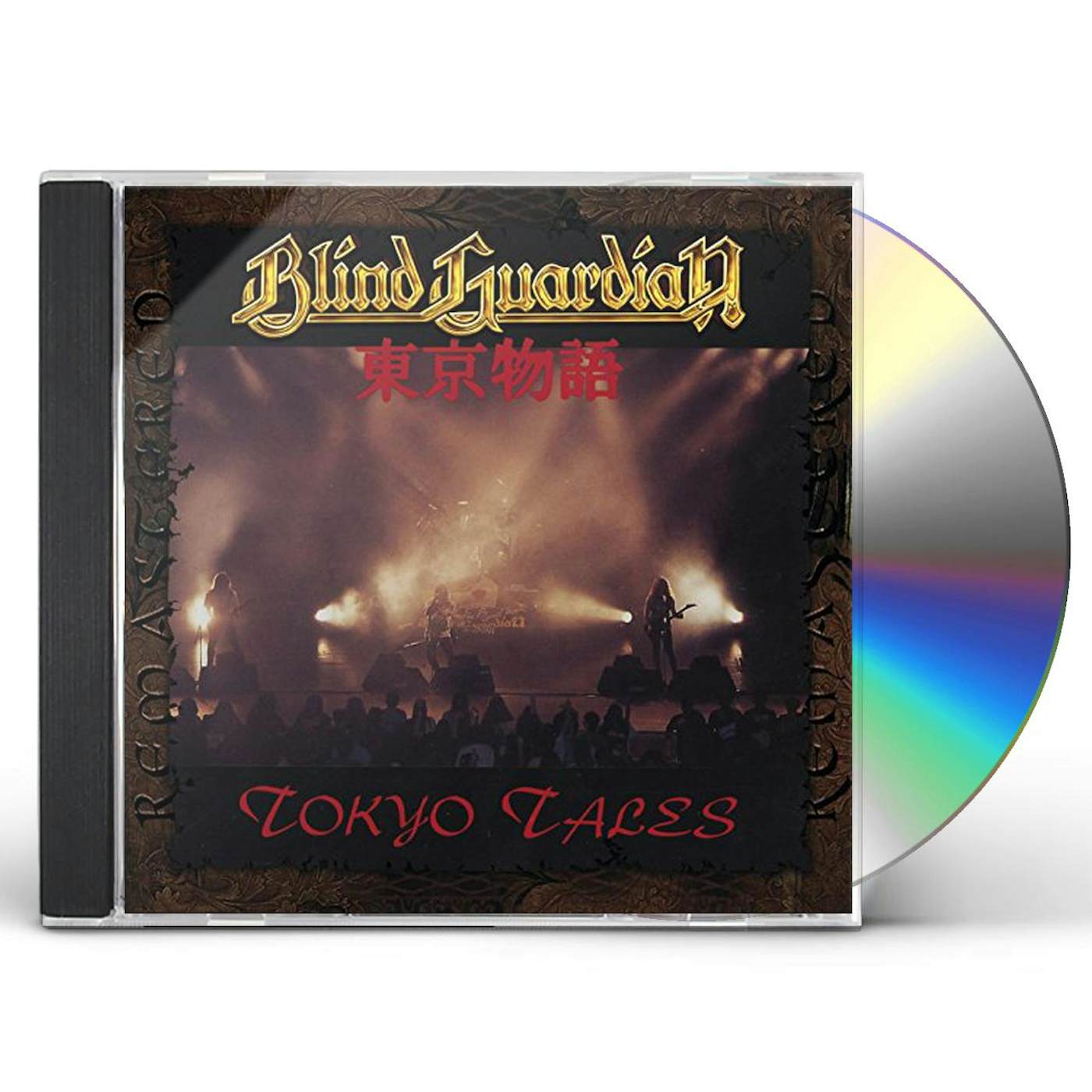 Blind Guardian TOKYO TALES CD