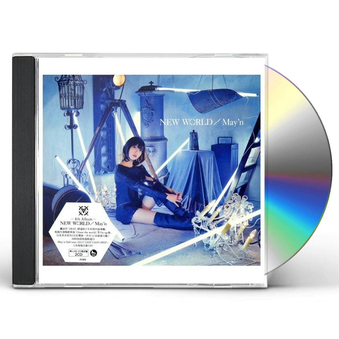 May'n NEW WORLD/HK EXCLUSIVE 2CD EDITION CD