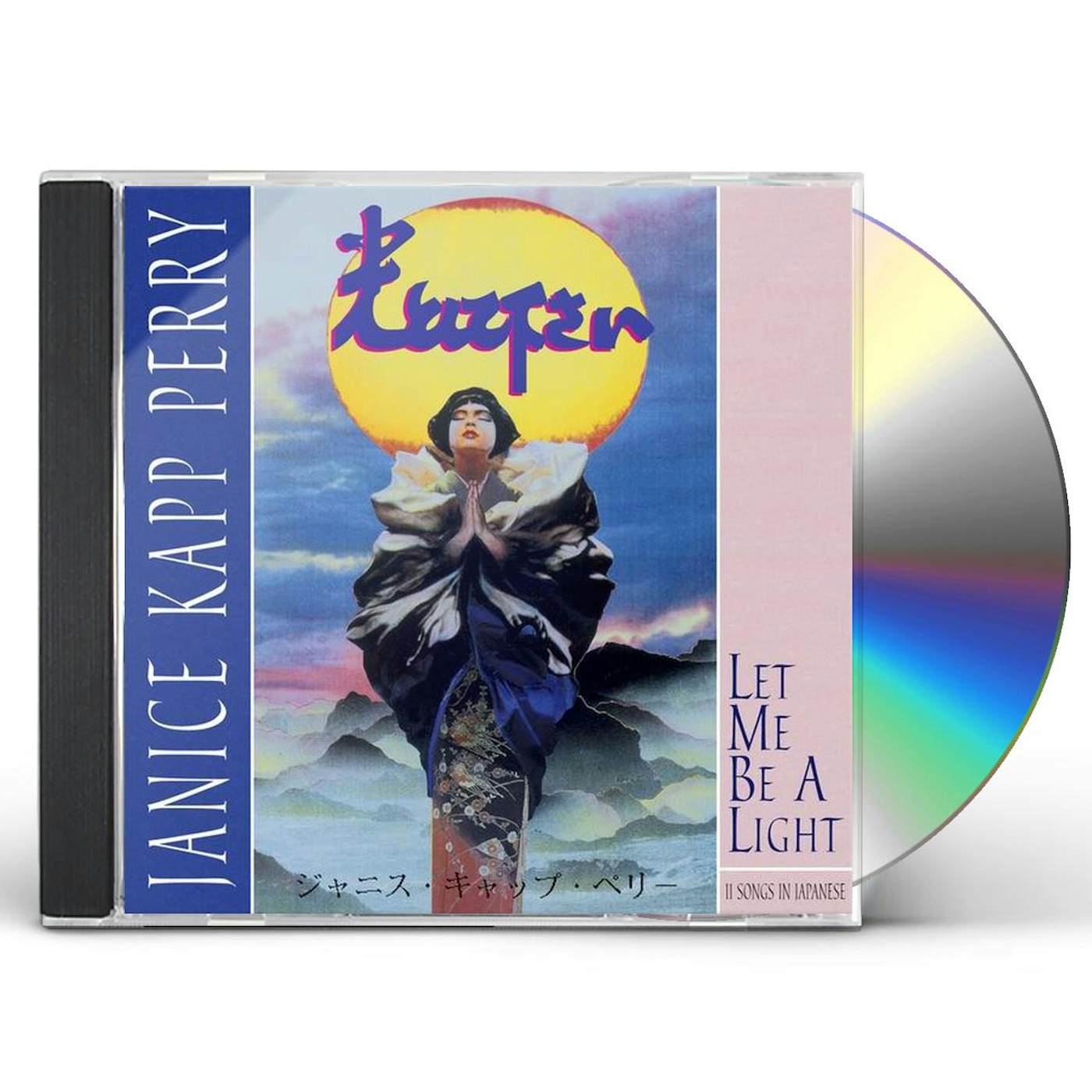 Janice Kapp Perry LET ME BE A LIGHT CD