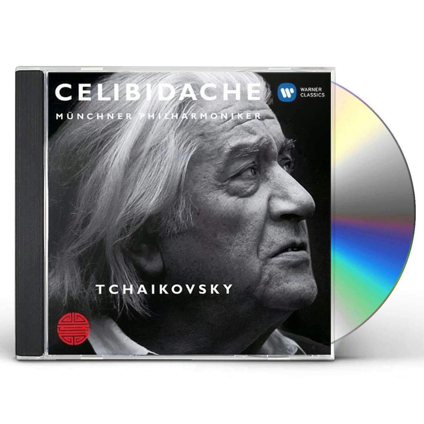 Sergiu Celibidache TCHAIKOVSKY: SYMPHONY NO.5 CD