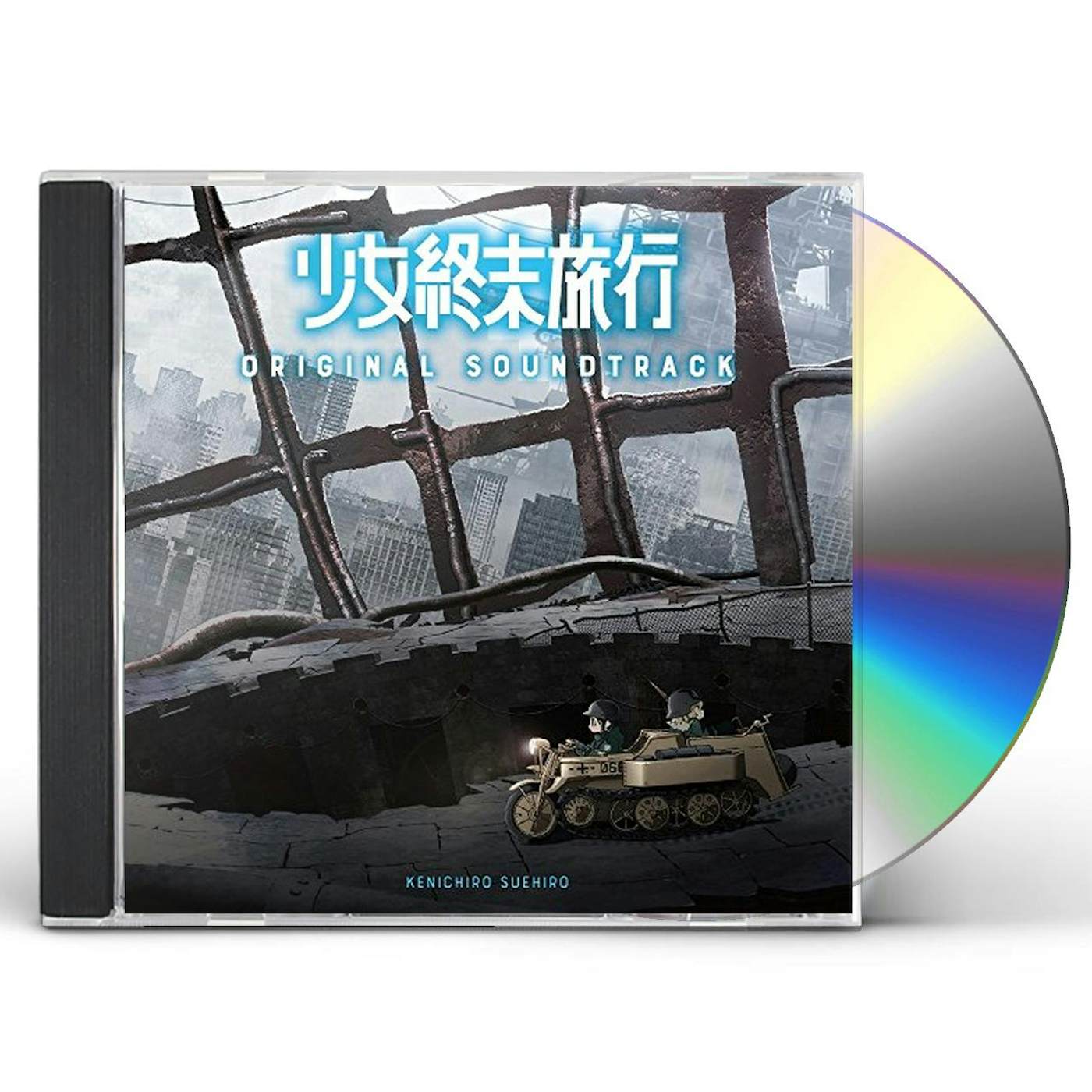 Animation Soundtrack (Music By Yuuki Hayashi) - Kotoura-San Vol.6 [Japan  DVD] VTBF-140