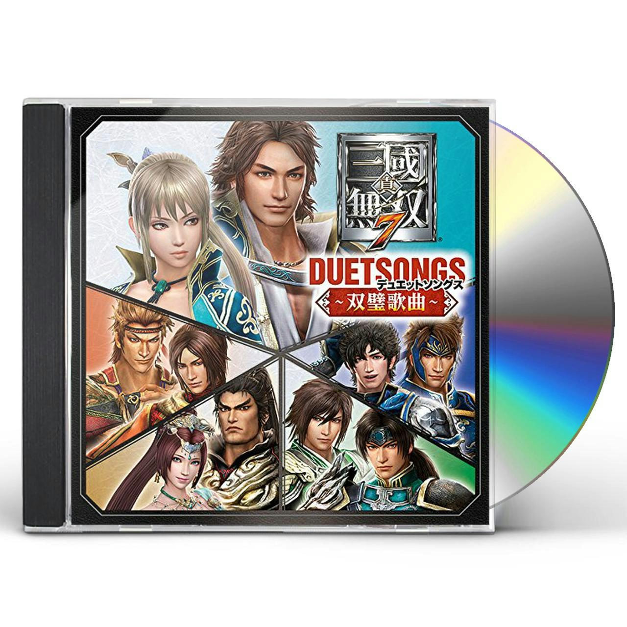 Game Music SHIN.SANGOKUMUSOU 7 DUET SONGS / Original Soundtrack CD