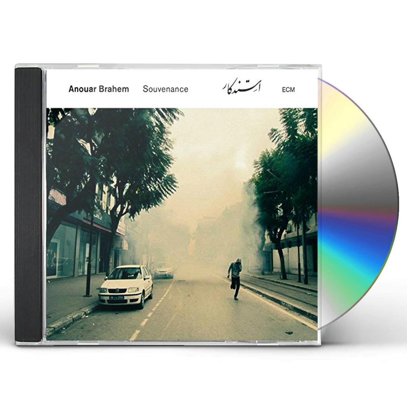 Anouar Brahem SOUVENANCE: MUSIC FOR OUD - QUARTET & STRING ORC CD