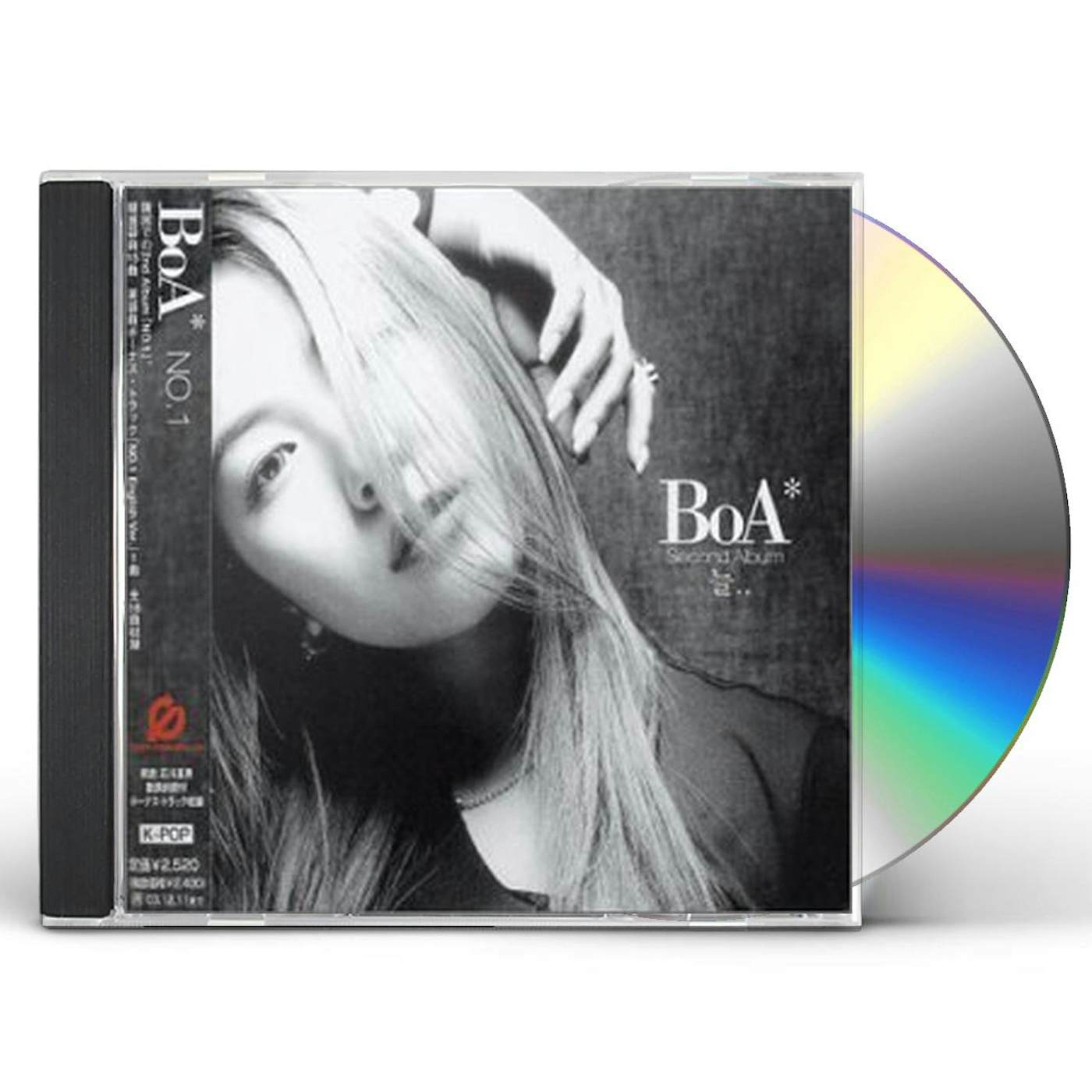BoA NO.1 CD