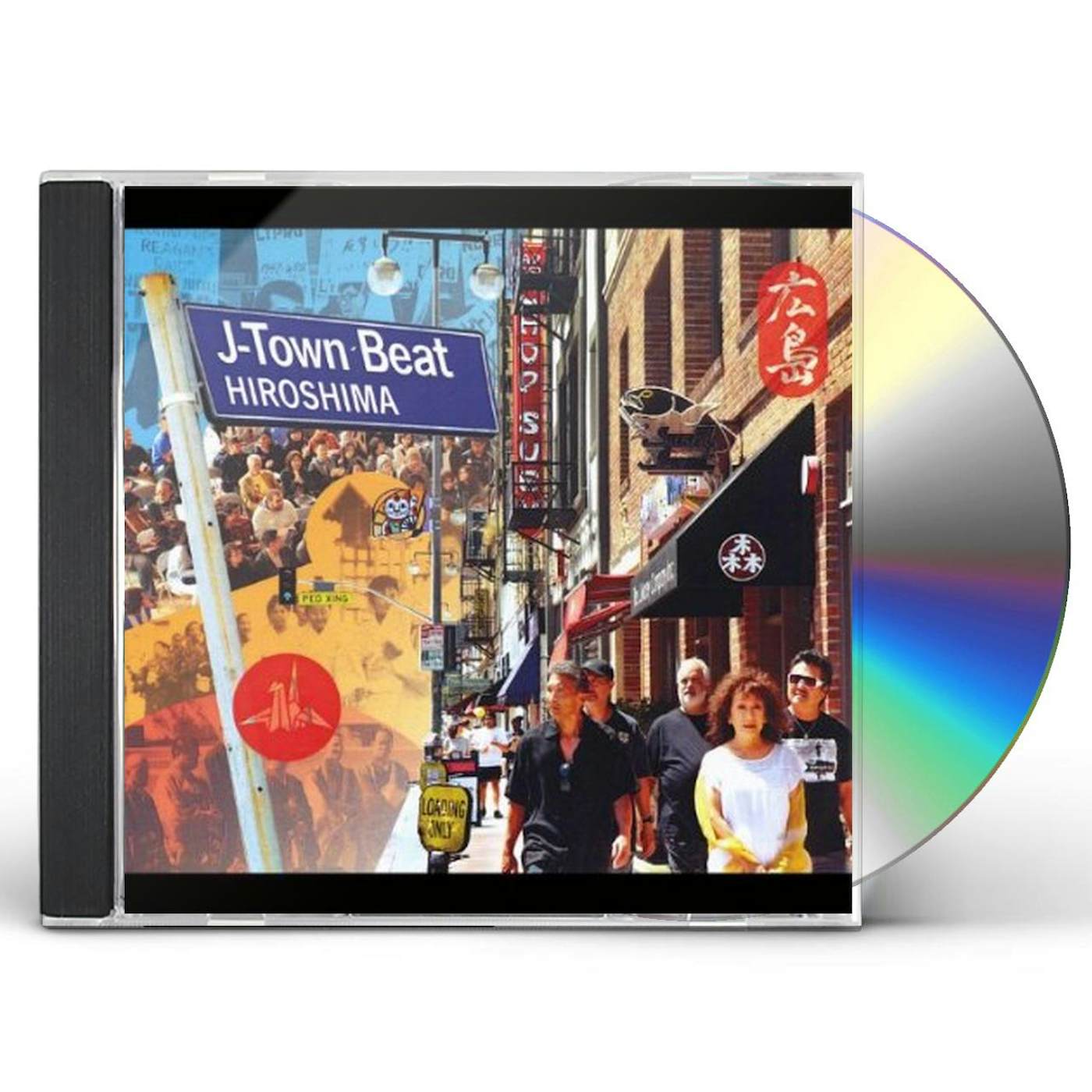 Hiroshima J-TOWN BEAT CD