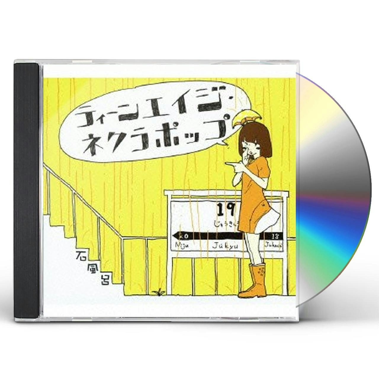 Ishifuro TEENAGE NEKURA POP CD