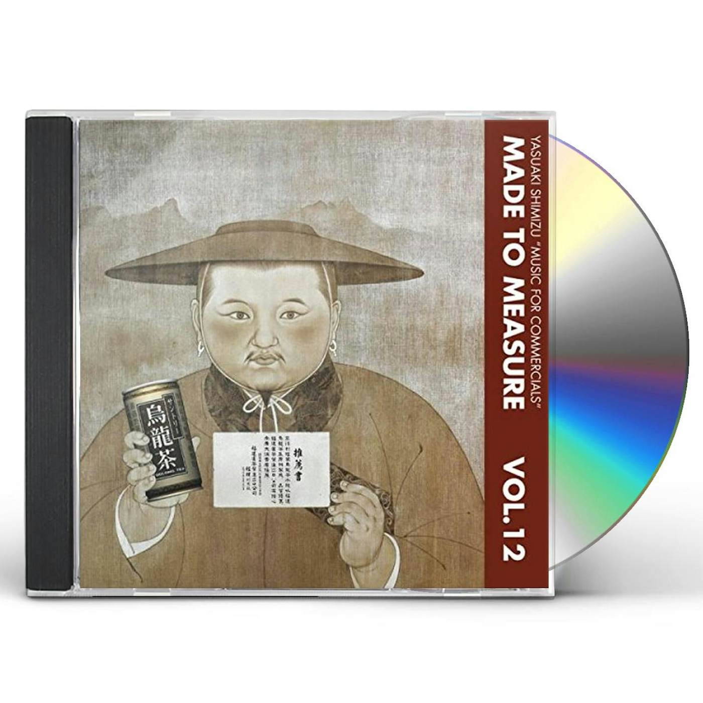 Yasuaki Shimizu MUSIC FOR COMMERCIALS CD