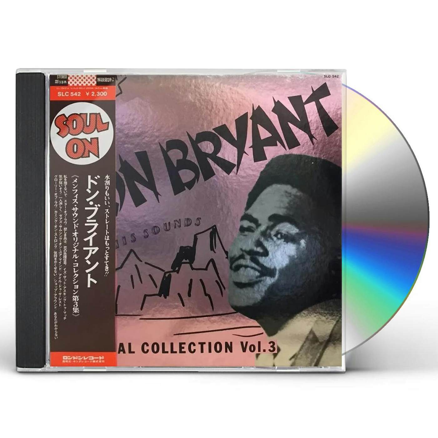 Don Bryant MEMPHIS SOUNDS ORIGINAL COLLECTION VOL 3 CD