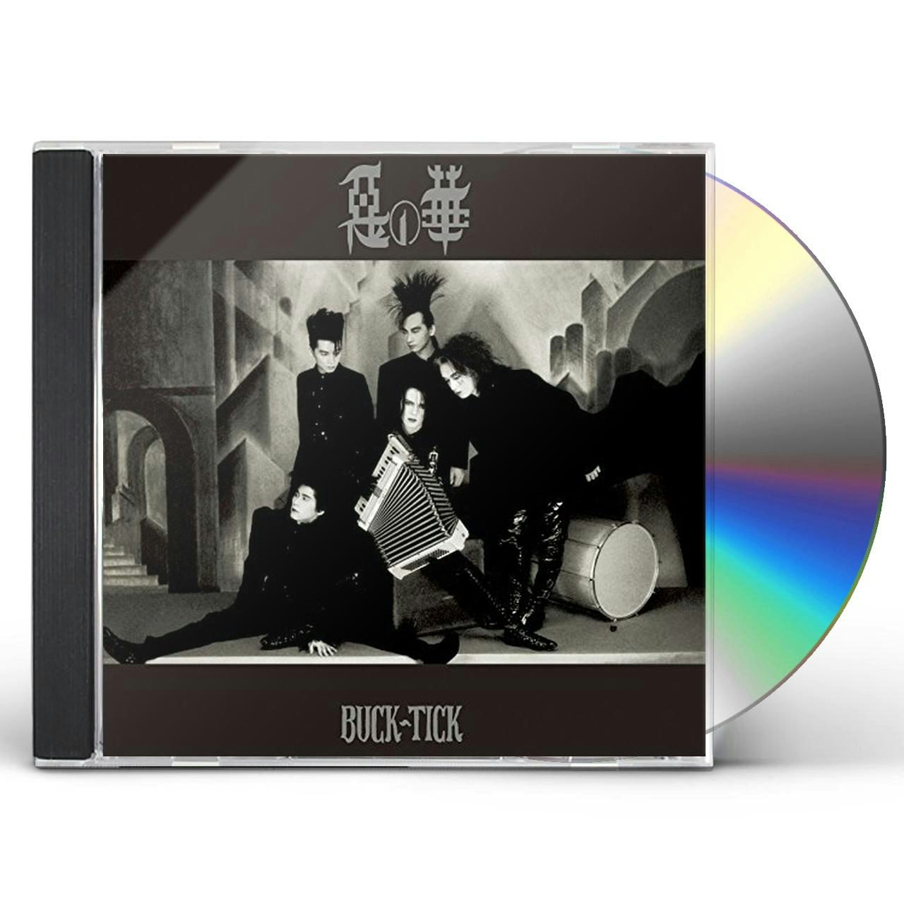BUCK-TICK AKU NO HANA (2015 NEN MIX BAN) CD $41.99$37.99