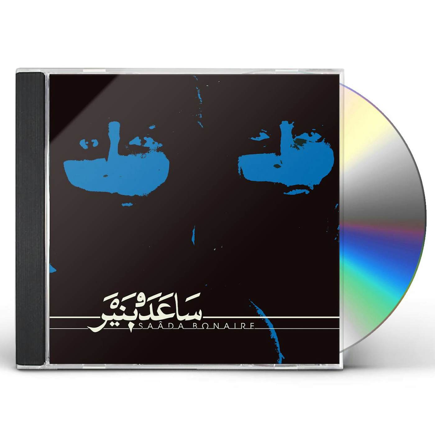 Saâda Bonaire CD