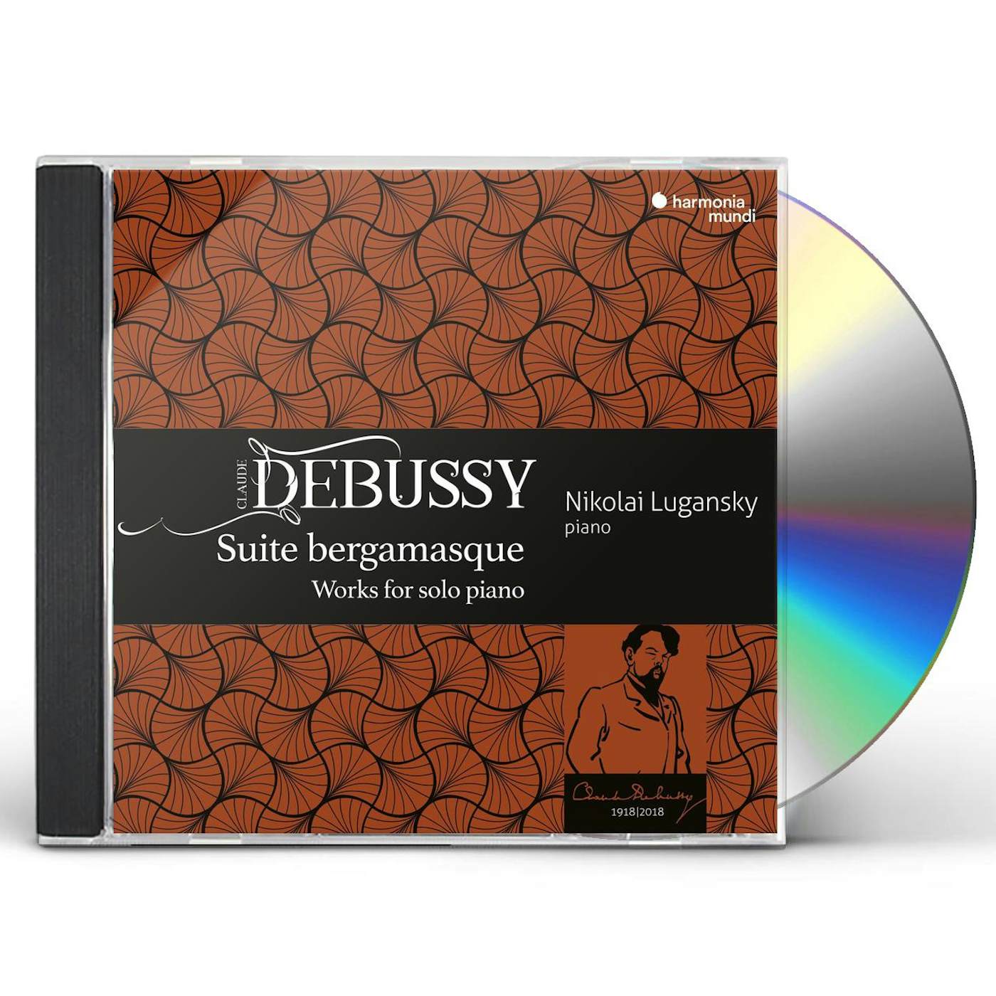 Nikolai Lugansky Debussy: Suite Bergamasque - Works For Solo Piano CD