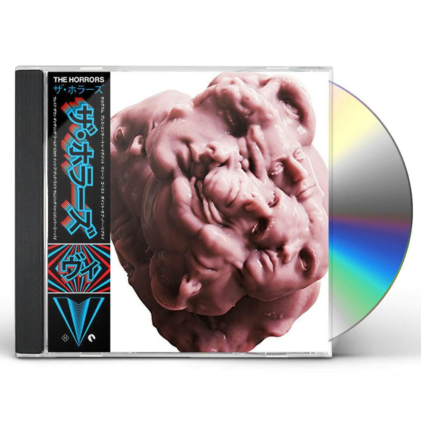 The Horrors V CD