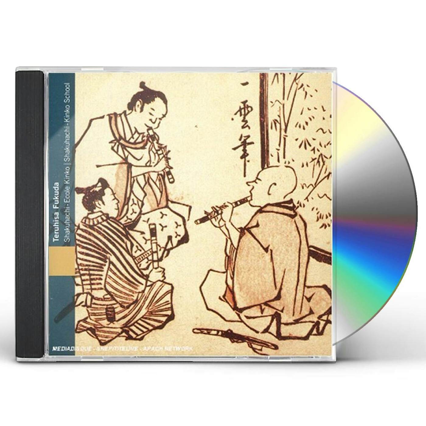 Teruhisa Fukuda SHAKUHACHI KINKO SCHOOL CD