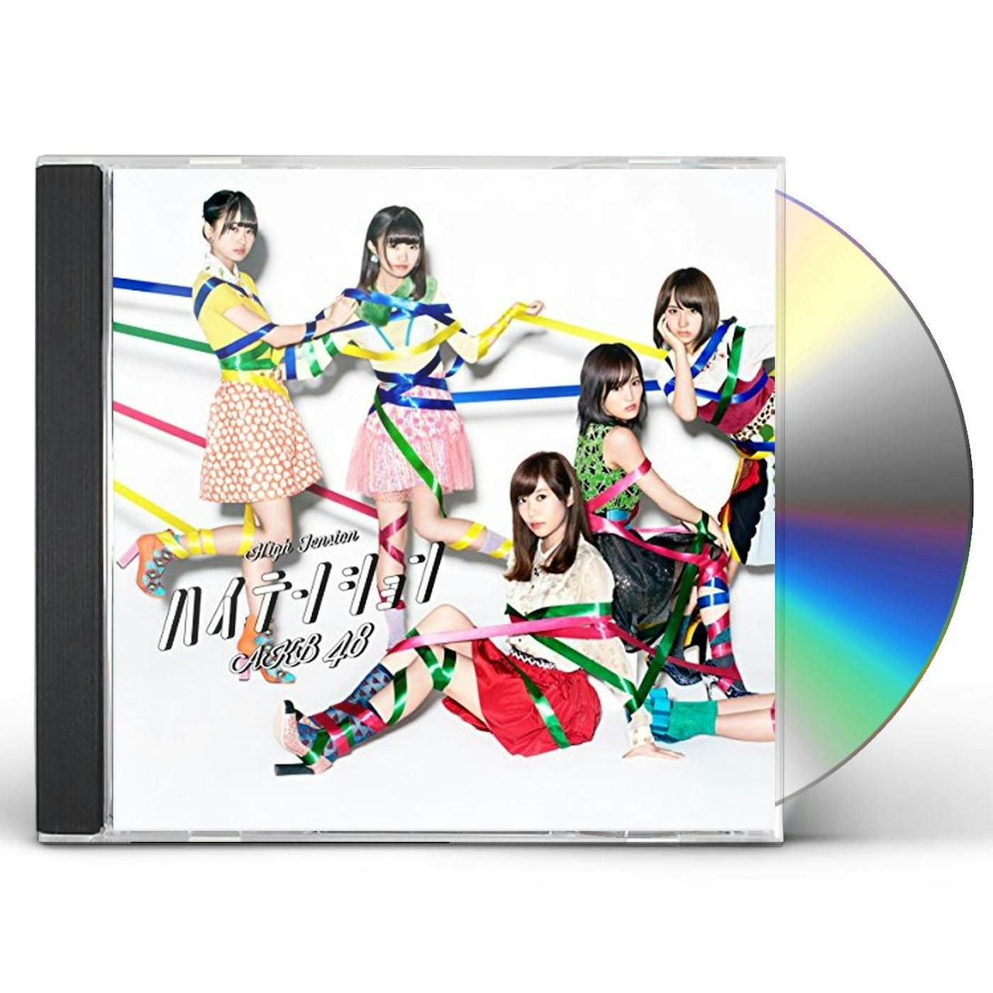 AKB48 HIGH TENSION: TYPE-II CD
