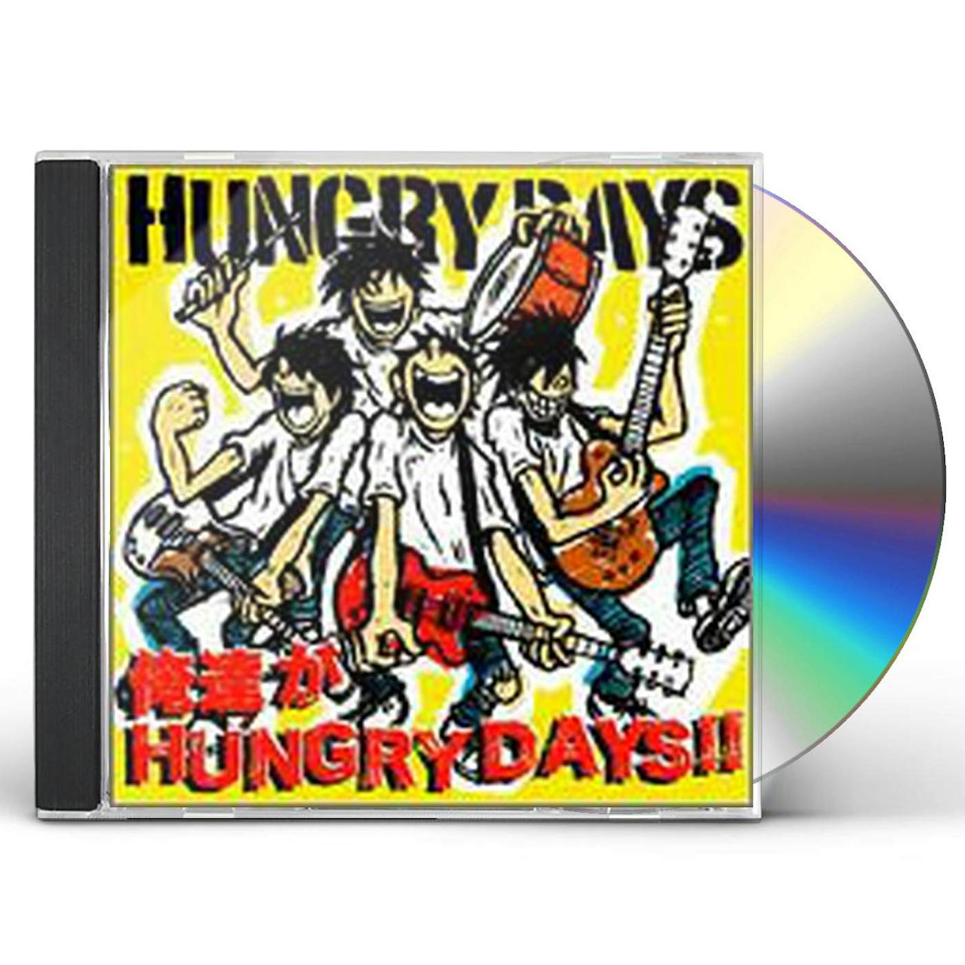 ORETACHIGA HUNGRY DAYS CD