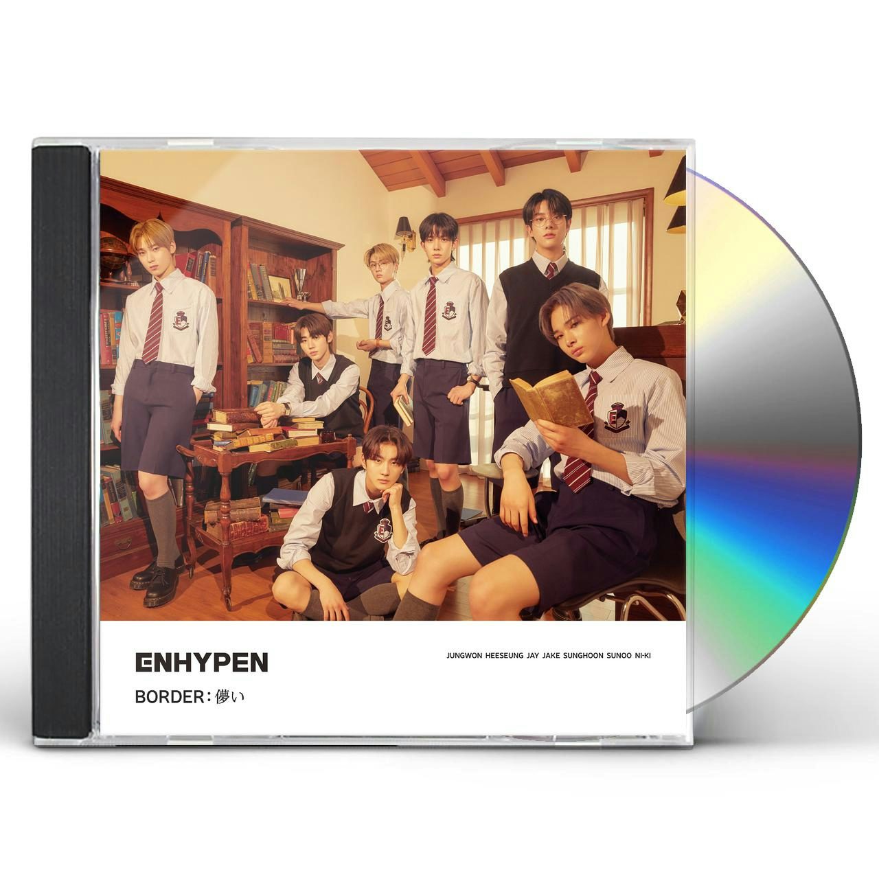 ENHYPEN Border : Hakanai (CD/DVD) (Limited Edition A) CD