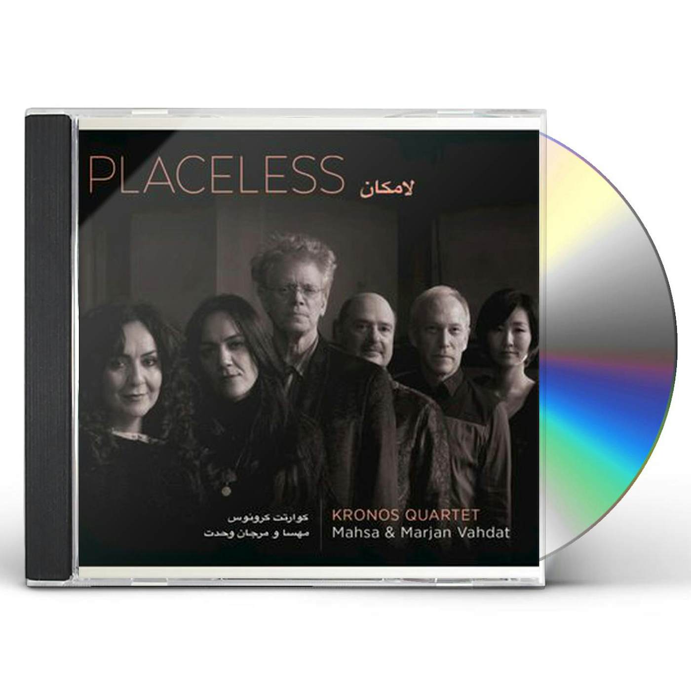 Kronos Quartet PLACELESS CD
