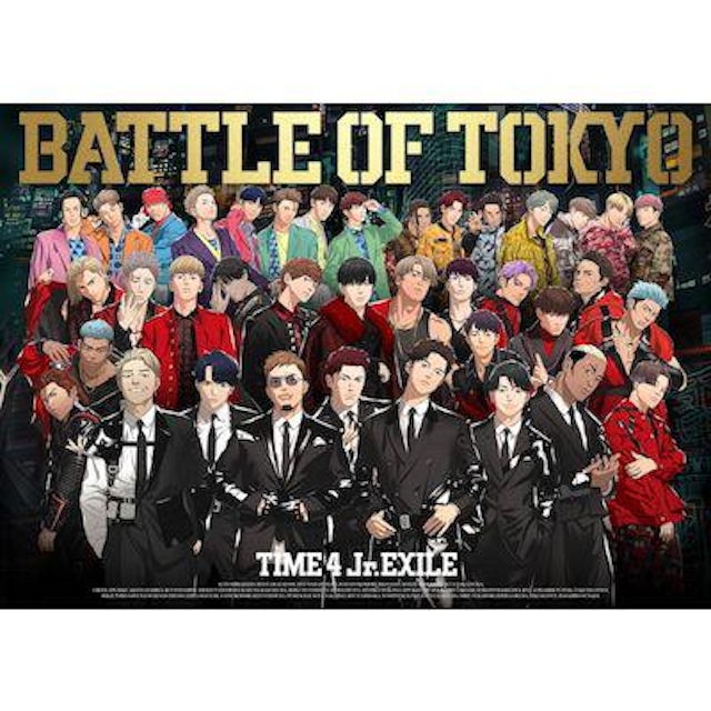 BATTLE OF TOKYO TIME 4 Jr.EXILE(CD+3DVD)
