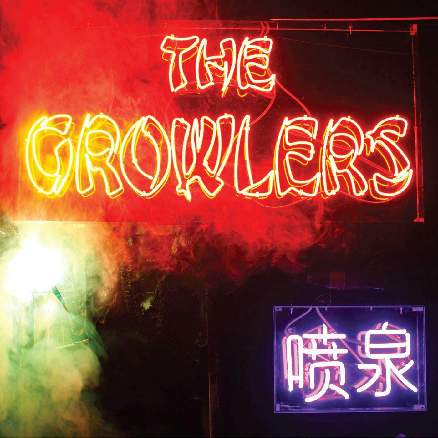 The Growlers Chinese Fountain Vinyl Record