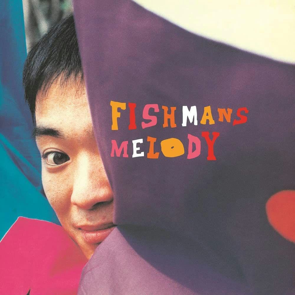 Melody (2016 Remaster) Vinyl Record - Fishmans