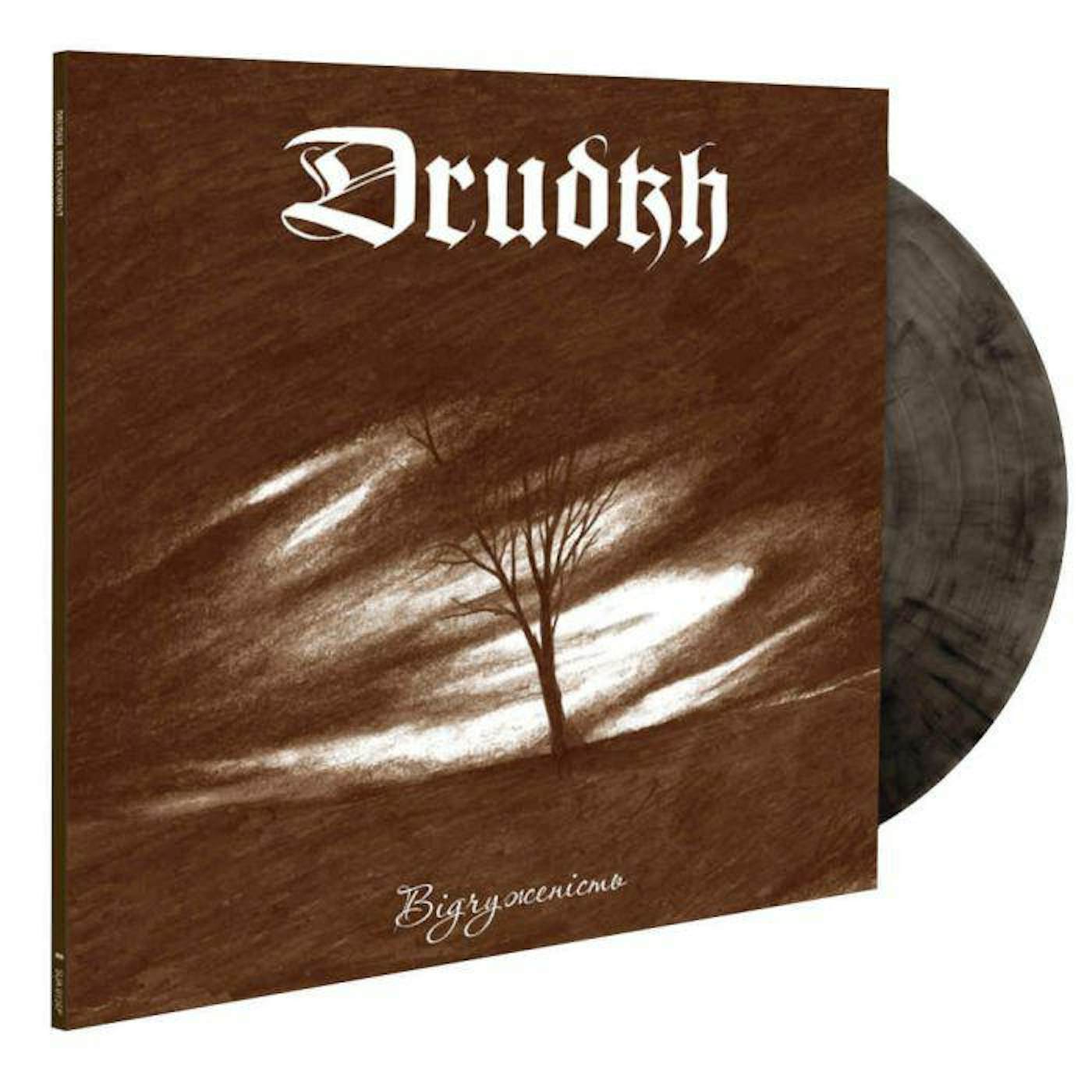 Drudkh Estrangement (LTD/Clear & Black Marbled) Vinyl Record