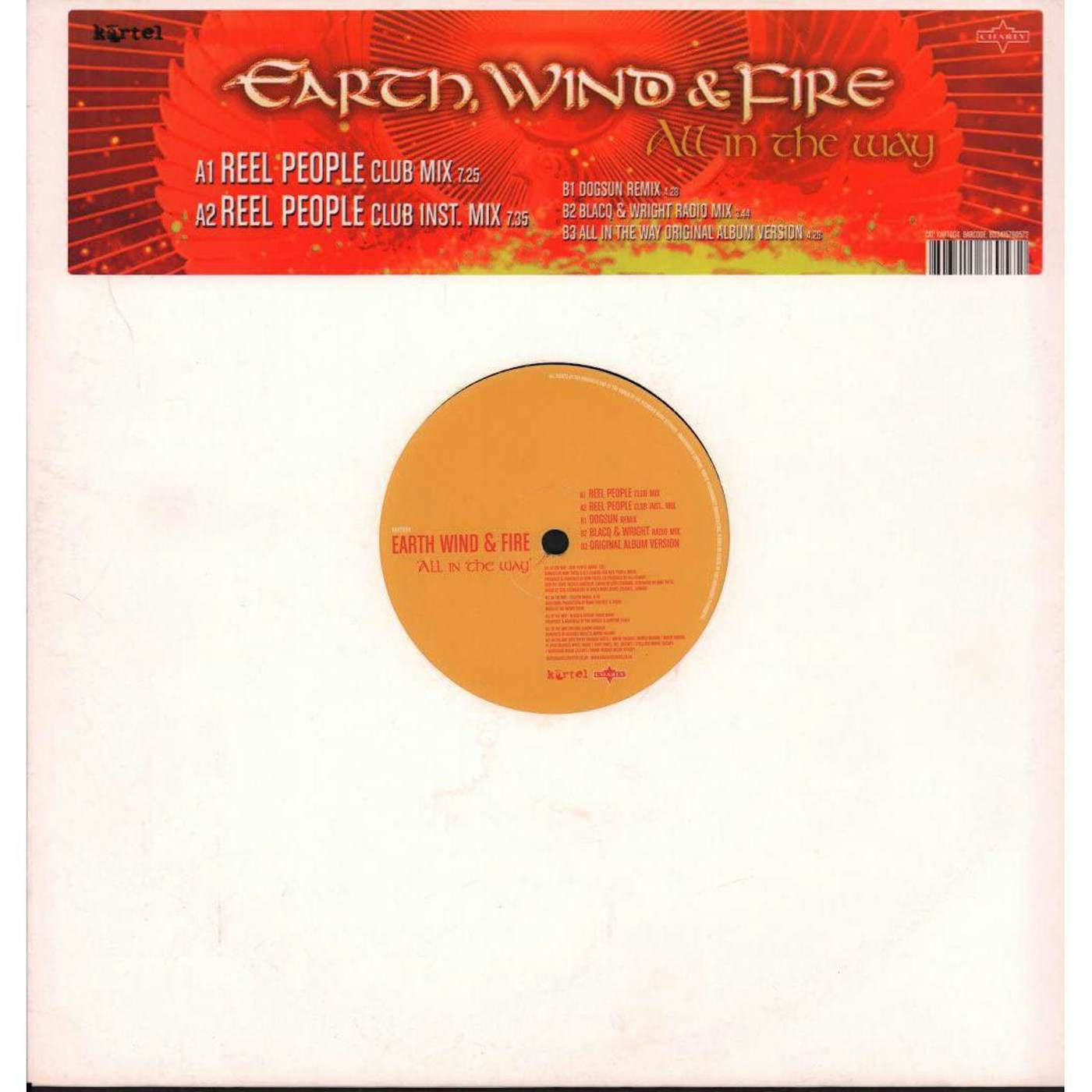 Earth, Wind & Fire All In The Way Vinyl Record