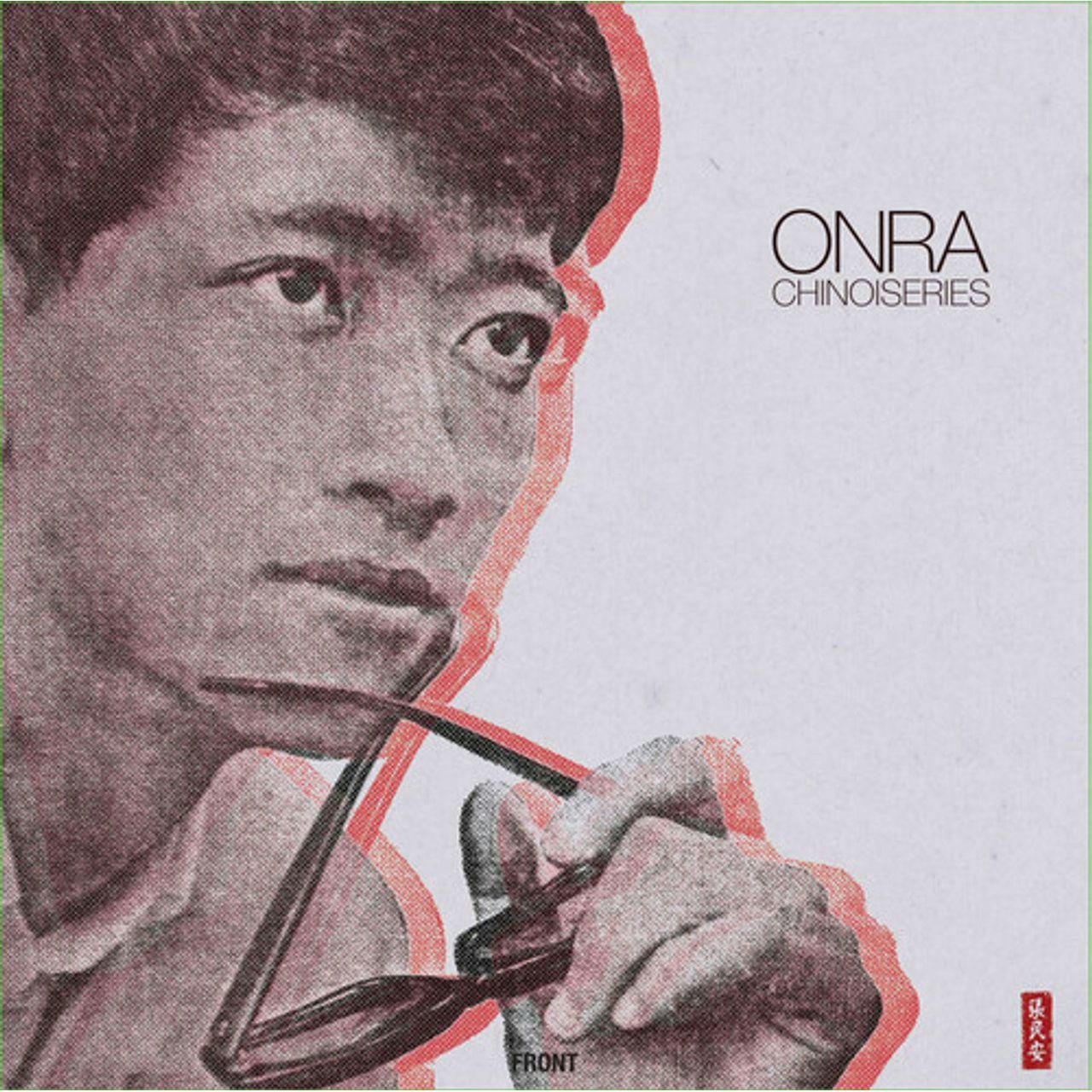 Onra LONG DISTANCE (Vinyl)