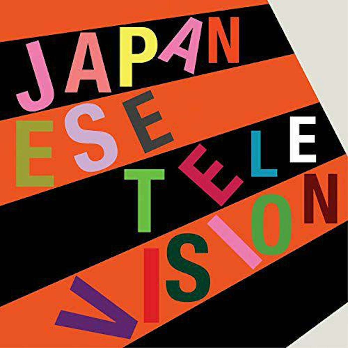 Japanese Television Ep I & Ep Ii + Mark Riley Bbc 6Music Session Vinyl Record
