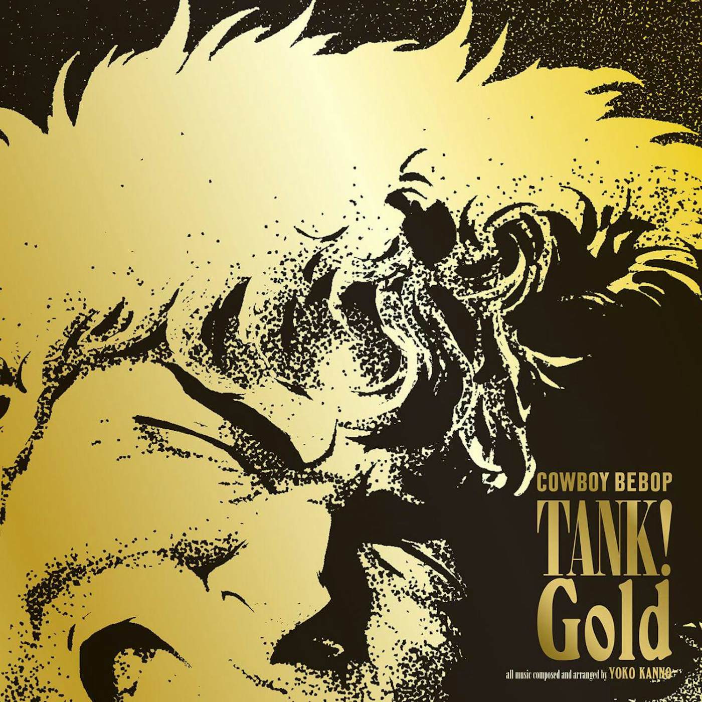 Yoko Kanno Tank! Gold Cowboy Bebop (2LP/Gold) Vinyl Record