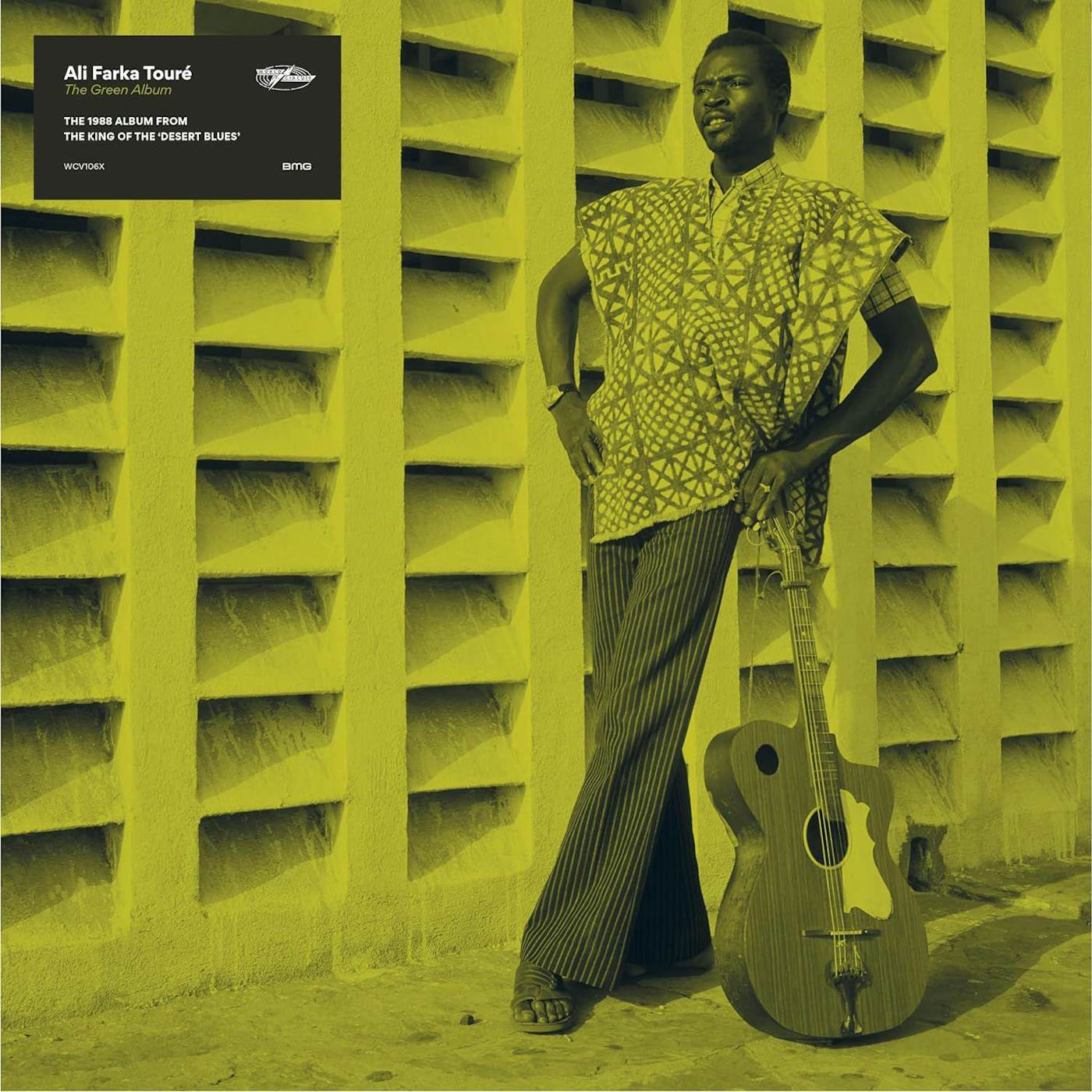 Ali Farka Touré Green Vinyl Record