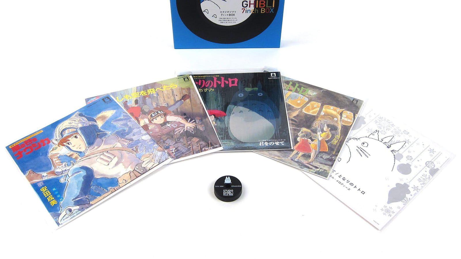 Ghibli Various 4LP Box (Vinyl)